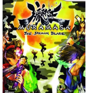 Muramasa The Demon Blade