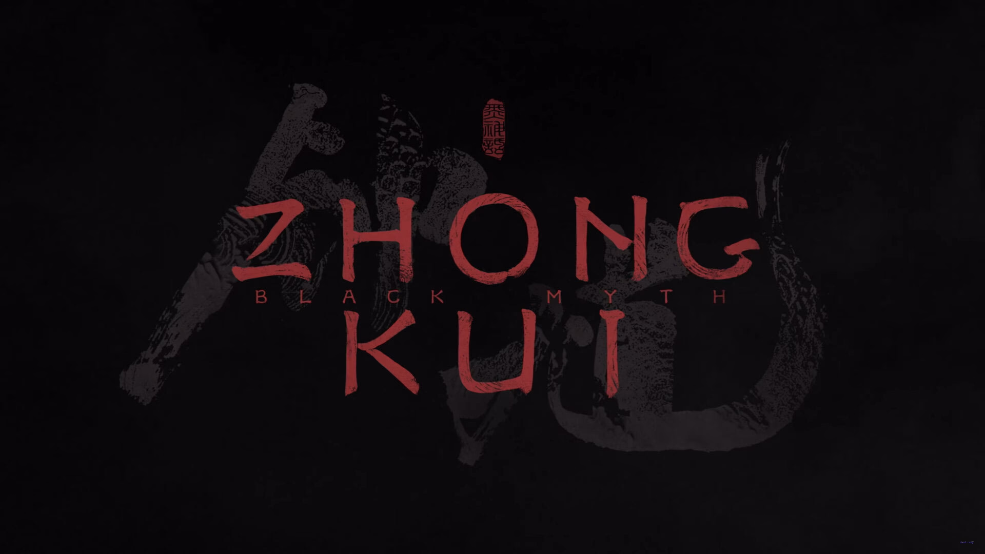 Black Myth Zhong Kui 7 Black Myth Zhong Kui