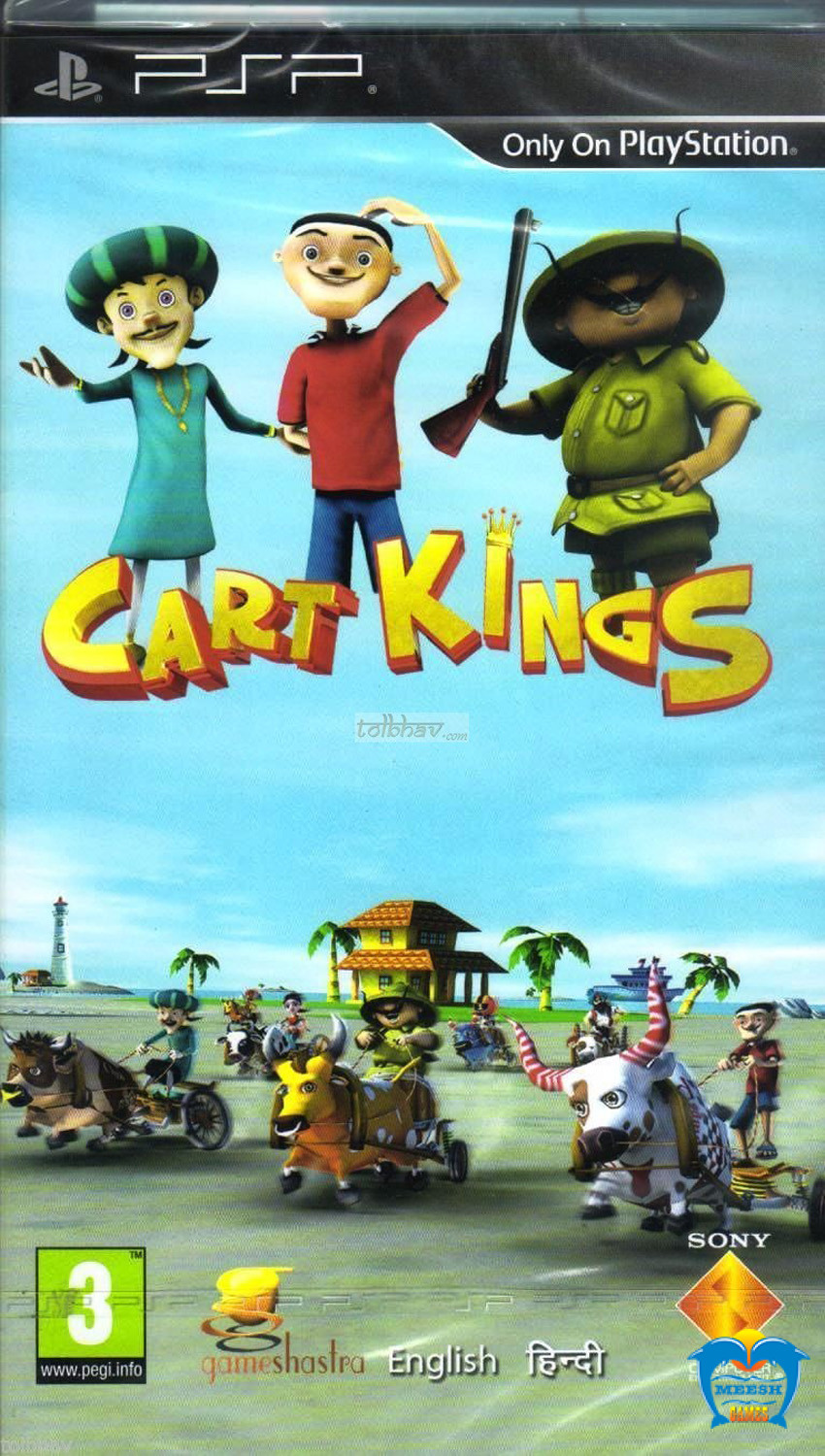 Cart-Kings