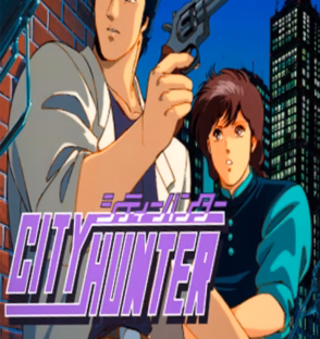 City Hunter - Nintendo Switch